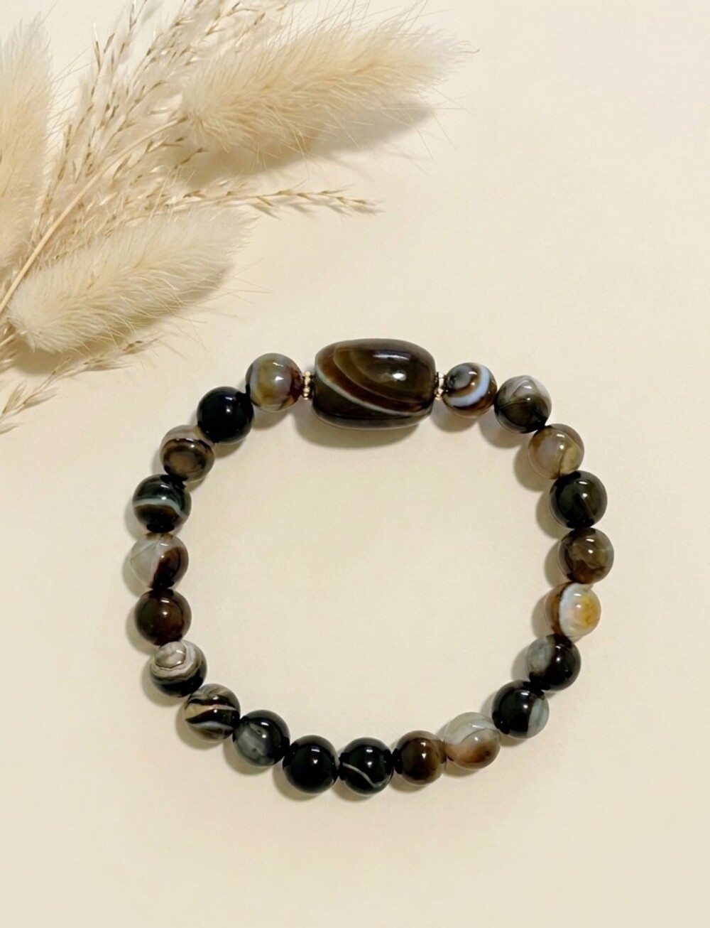 Sardonyx Agate Bracelet